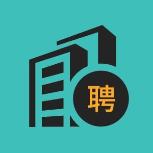 区域经理市场专员销售经理销售代表